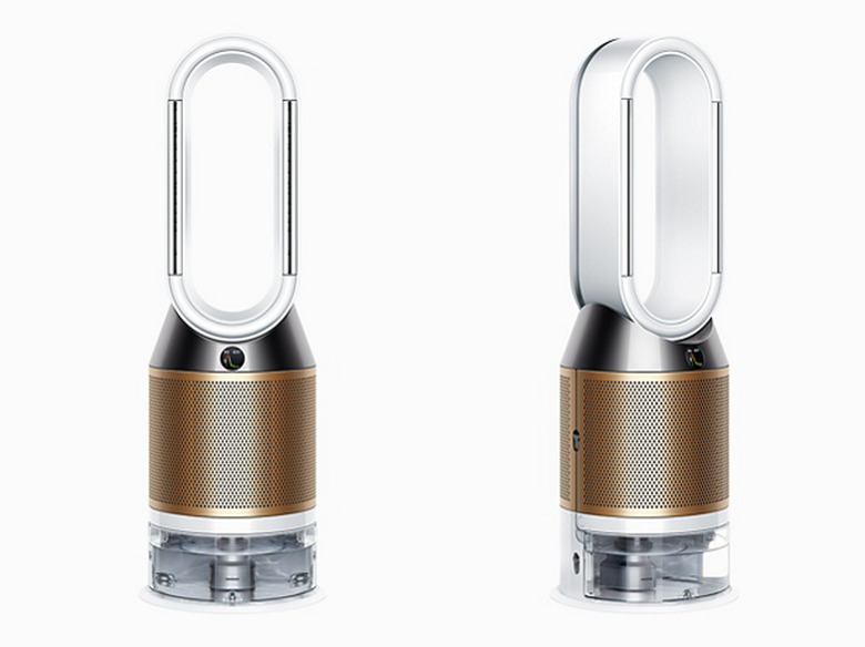 Dyson Pure Humidify + Cool Cryptomic