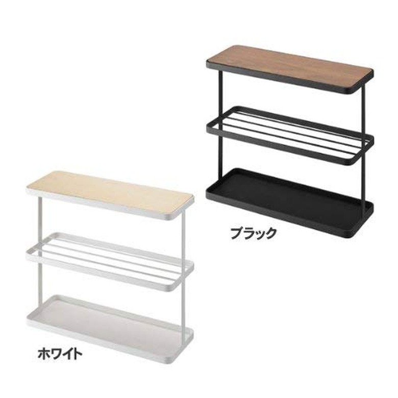 Yamazaki side tables